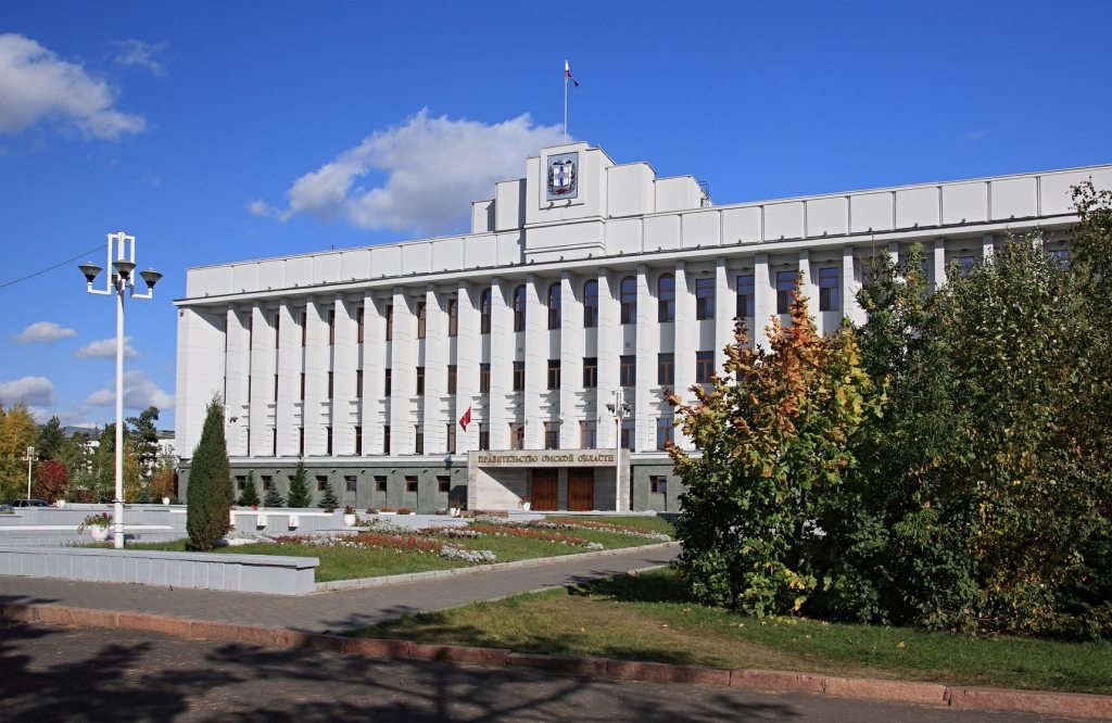 Гостиницы Омска для отдыха с детьми: семейные отели, описание, цены ...