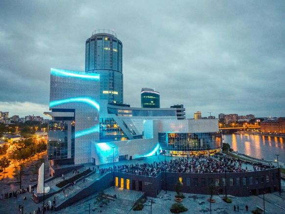 Гостиницы Екатеринбурга - цены 2022, отзывы, фото, забронировать отель ...