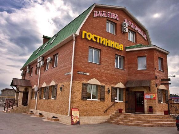 Мини-отель Калина Красная, Тольятти