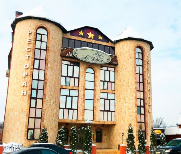 Гостиница Ла Мезон, Самара