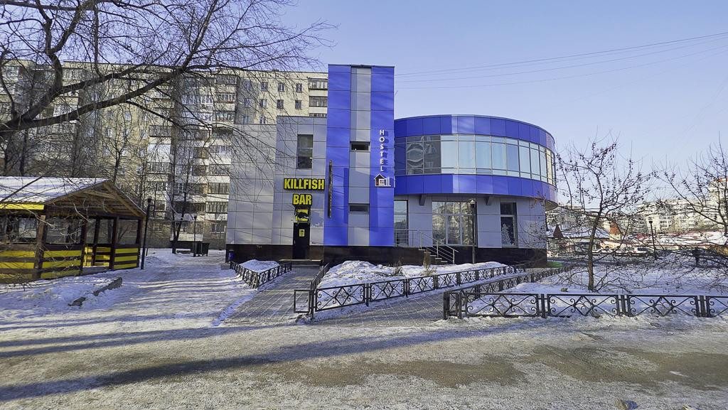 Гостиница Уралмашевская Екатеринбург Фото Номеров