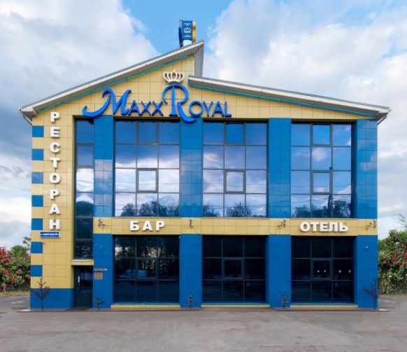 Отель MaxxRoyal, Нижний Новгород