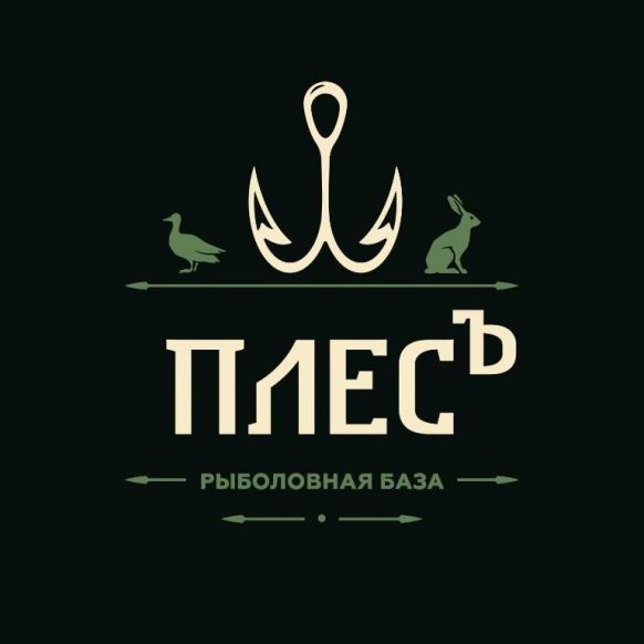 Рыболовная база ПЛЕСъ, Караульное
