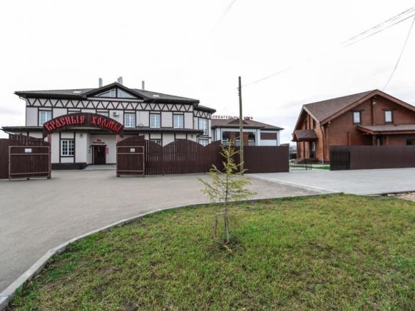 База отдыха Красные Холмы, Павлово